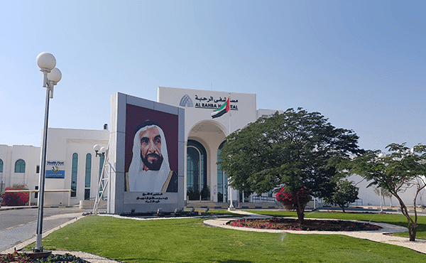 Al Rahba Hospital Isolation Rooms