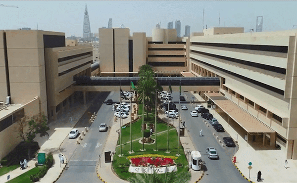 King Fahd Medical City