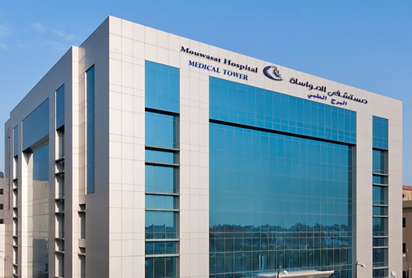 Mouwasat Hospital Isolation Rooms and Operating Rooms